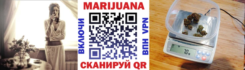Лсд 25 Истра