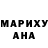 Amphetamine 97% Polina Patrusheva