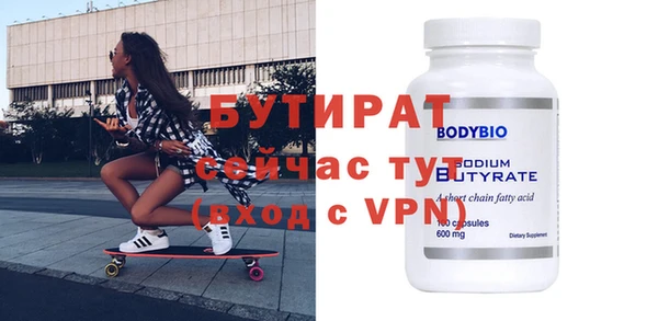 хмурый Елабуга