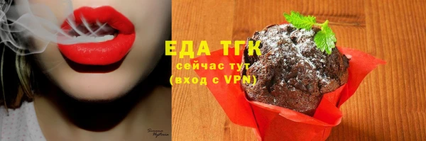 хмурый Елабуга