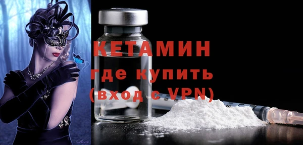хмурый Елабуга