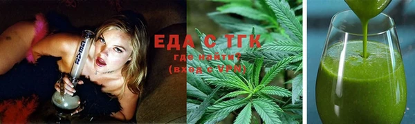 прущий лед Ельня