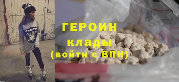 хмурый Елабуга