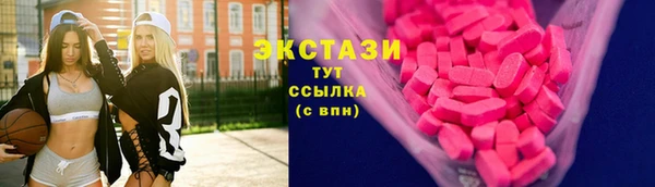 марихуана Елизово