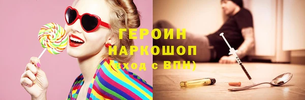 прущий лед Ельня