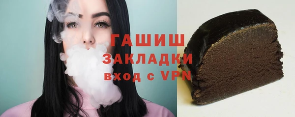 прущий лед Ельня