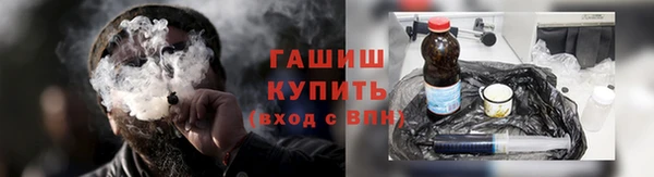 прущий лед Ельня