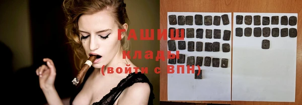 хмурый Елабуга