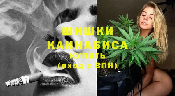 хмурый Елабуга
