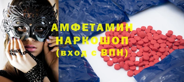 хмурый Елабуга