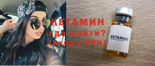 прущий лед Ельня