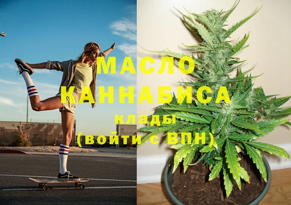 хмурый Елабуга