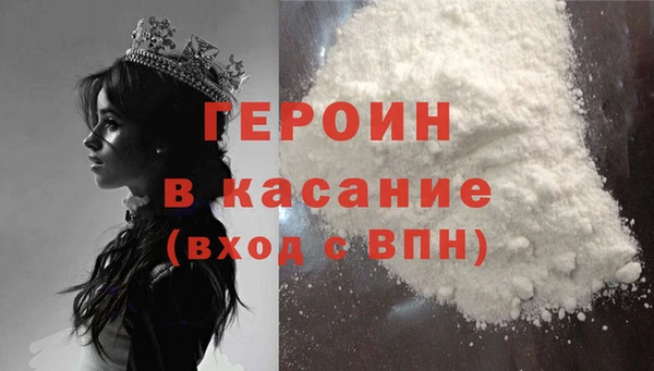 прущий лед Ельня