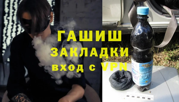 прущий лед Ельня