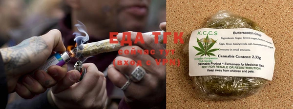прущий лед Ельня
