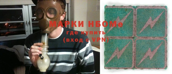 прущий лед Ельня