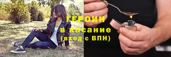 хмурый Елабуга