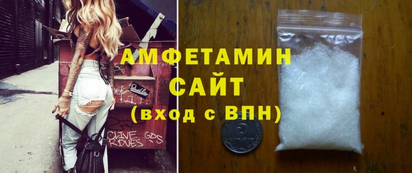 прущий лед Ельня