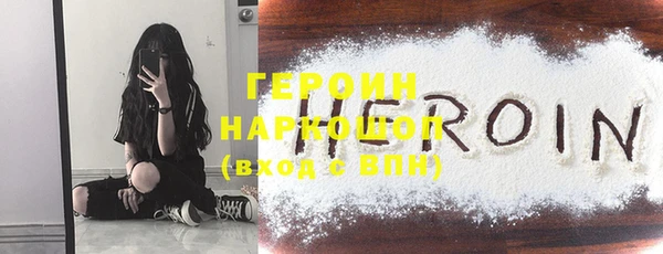 хмурый Елабуга