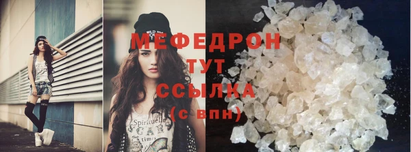 хмурый Елабуга