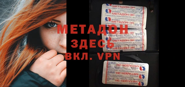 прущий лед Ельня