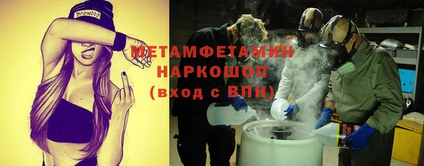 прущий лед Ельня